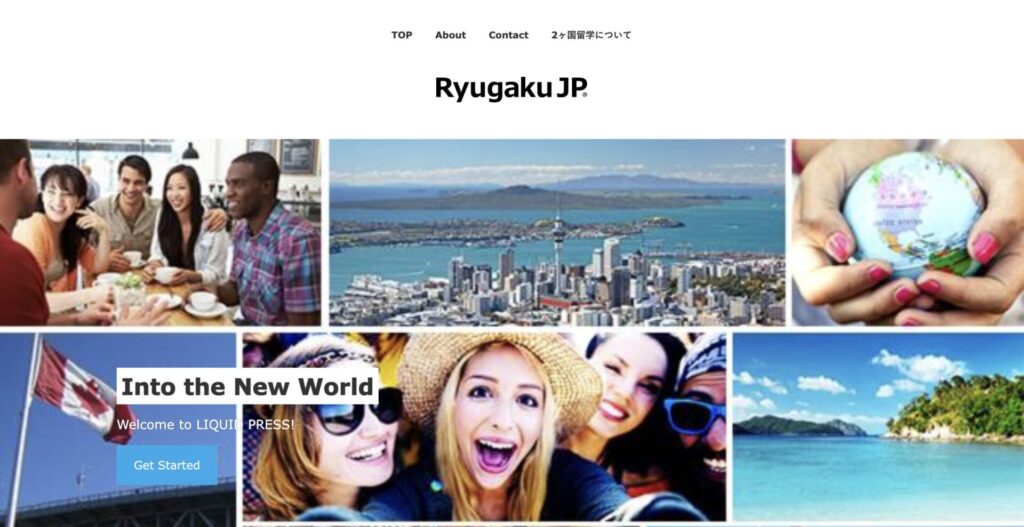 留学JP