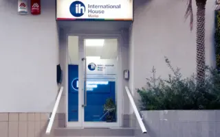 エントランス (International House_インターナショナルハウス)