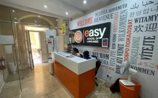 エントランス (EASY School/ イージースクール)