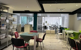 ラウンジ(IELS / アイエルス)