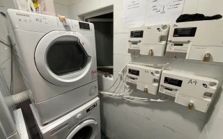 Day's Inn Residence_洗濯機(有料)(IELS / アイエルス)