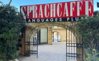 学校外観(Sprachcaffe Languages Plus/シュプラッハカフェランゲージプラス) 学校外観(Sprachcaffe Languages Plus/シュプラッハカフェランゲージプラス)