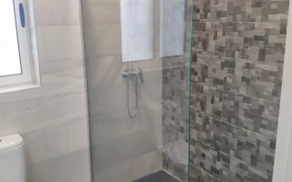 バストイレ (ATLAS / アトラス)