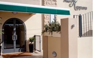 エントランス(Malta University Language School/マルタ大学語学学校)