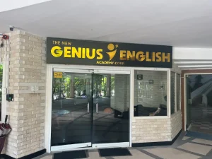 (GENIUS/ジーニアス) エントランス