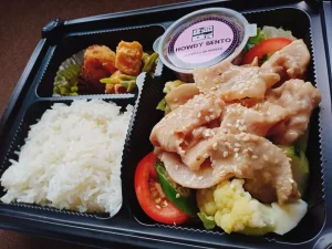(Howdy/ハウディ) 昼食(2)