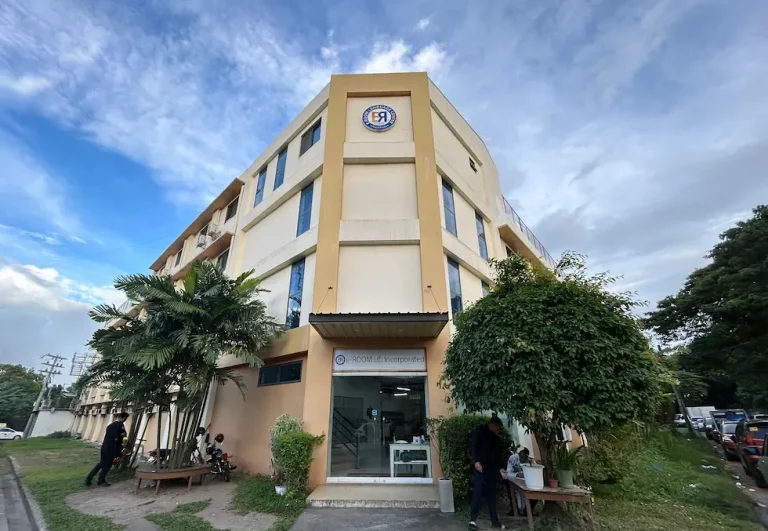 E-ROOM