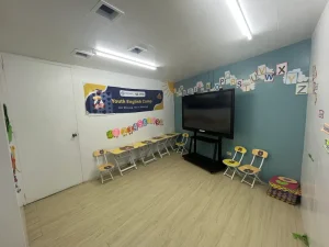 (Winning English Academy/ウィニングイングリッシュアカデミー) キッズ室(2)