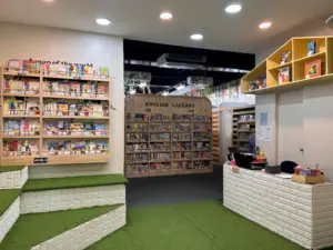 (JOYFUL/ジョイフル) 図書館