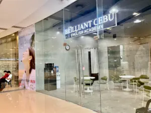 (Brilliant Cebu/ブリリアントセブ) エントランス
