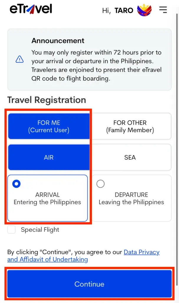 eTravelイートラベルの登録方法・書き方・記入例13