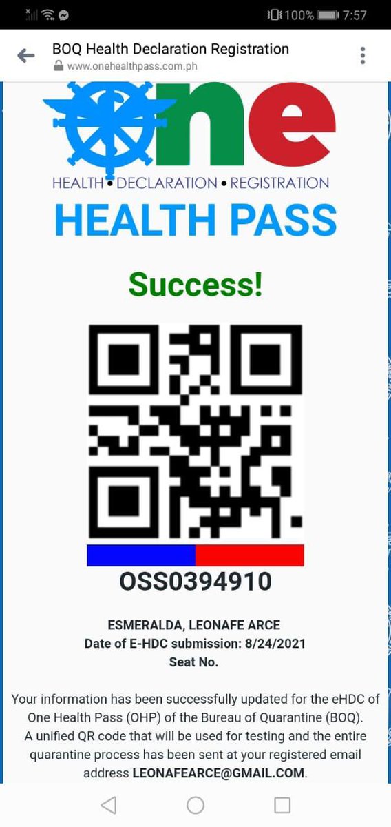 One health passQRコード
