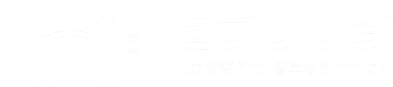 セブリッジ