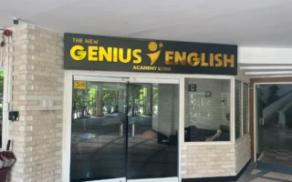 (GENIUS/ジーニアス) エントランス