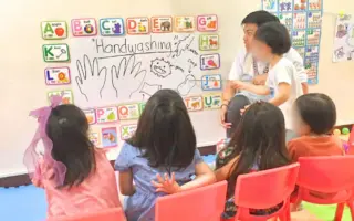（Cebu Business English Academy/セブビジネスイングリッシュアカデミー）託児所