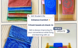 IMS Academy アイエムエスアカデミー 学校施設 タオル